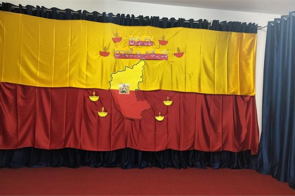 Kannada Rajyothsava
