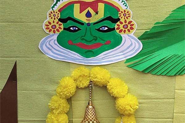 Onam